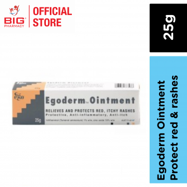 Egoderm Ointment 25g