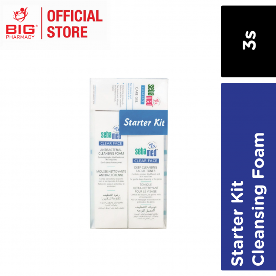 Sebamed Clear Face 3Pcs Starter Kit