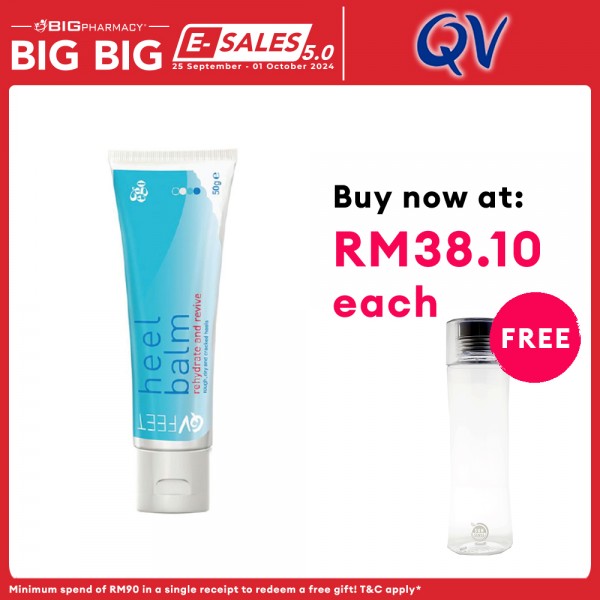 Ego QV Feet Heel Balm 50g