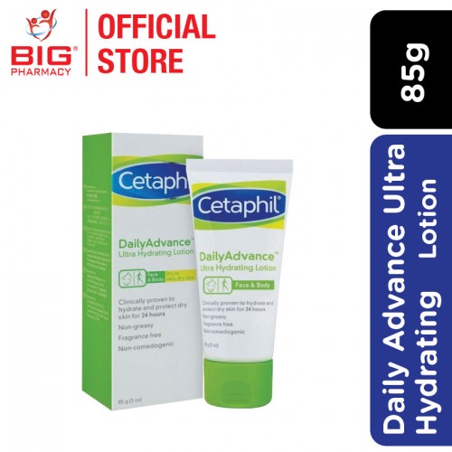 Cetaphil Daily Advance Ultra Hydrating Lotion (85g) | Big Pharmacy