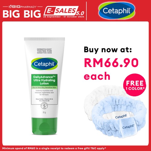 Cetaphil Daily Advance Ultra Hydrating Lotion 24H 85g