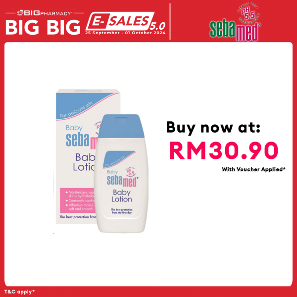 Sebamed Baby Lotion 200ml