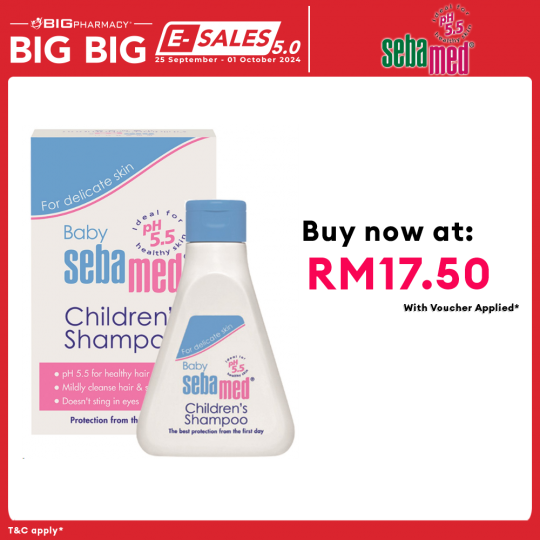 Sebamed Childrens Shampoo 150ml