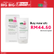 Sebamed Facial Cleanser For Oily Skin 150ml