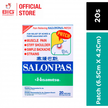 Salonpas Patch (6.5Cm X 4.2Cm) 20s