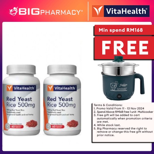 Vitahealth Red Yeast Rice  500mg Vege 2X60s