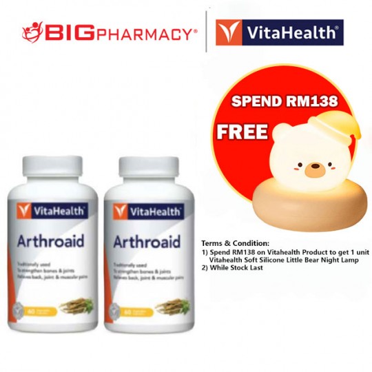 Vitahealth Arthroaid Caps 2X60s