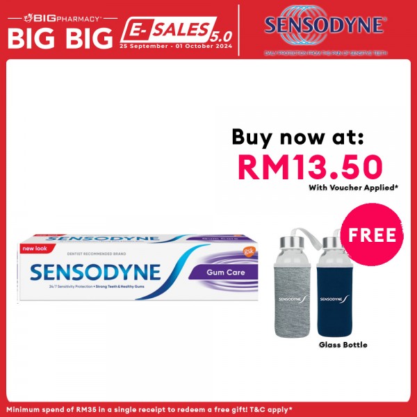 SENSODYNE T/PASTE GUM CARE 100G