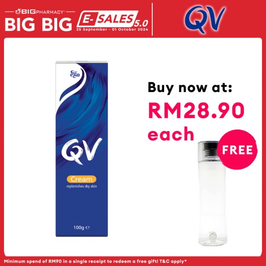 EGO QV CREAM 100G