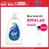 Ego QV Gentle Wash 500g