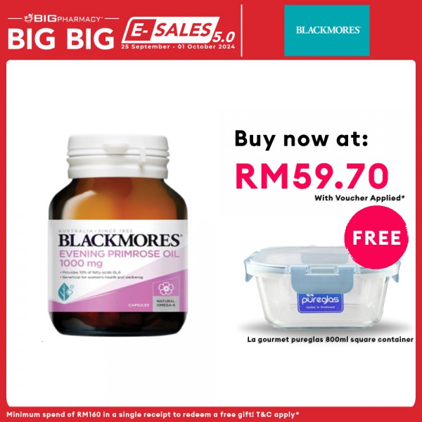 Blackmores Epo 1000mg 60S