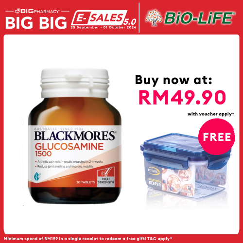 BM GLUCOSAMINE 1500MG 30S