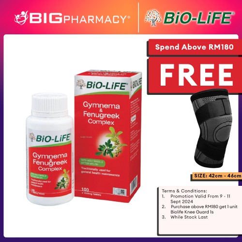 Biolife Gymnema & Fenugreek Complex 100s