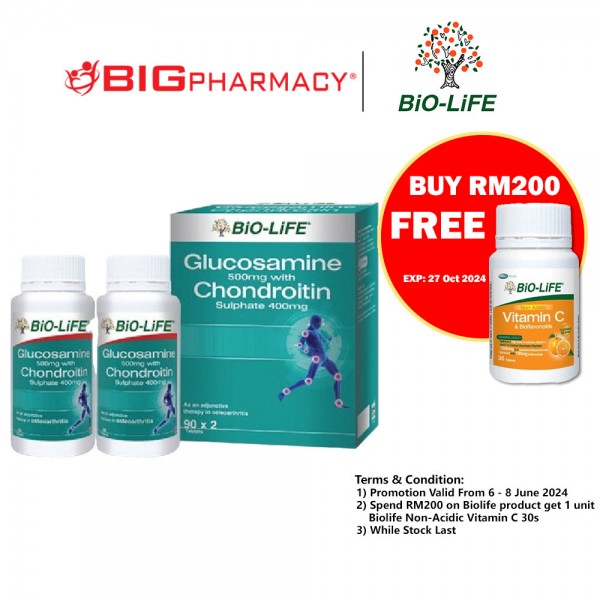 BL GLUCOSAMINE WITH CHONDROITIN 500/400MG 2X90S