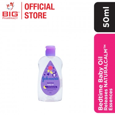 Johnsons Baby Oil 50ml Bedtime