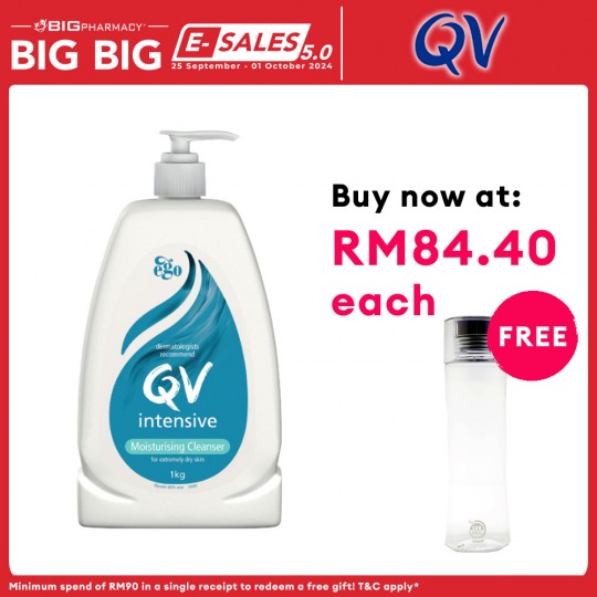 EGO QV INTENSIVE MOISTURISING CLEANSER 1KG