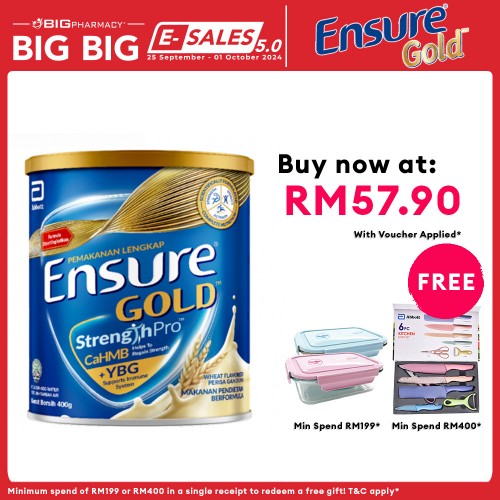 Ensure Gold Wheat (Can) 400g