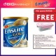 Ensure Gold Wheat (Can) 400g