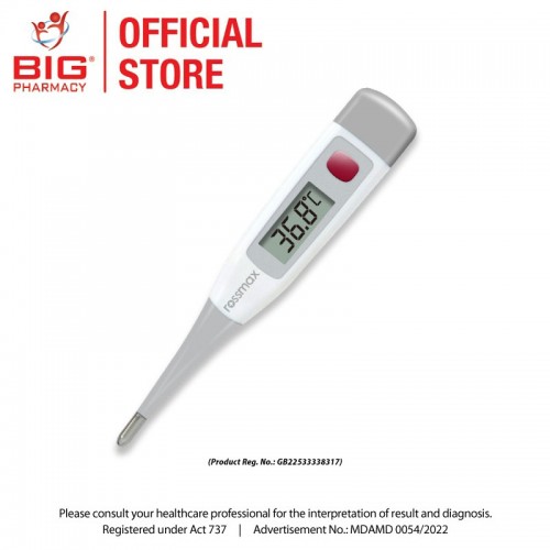 Rossmax Digital Thermometer Tg380 1 Unit