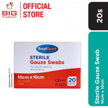 Hospiguard Sterile Gauze Swab 10Cm X 10Cm (12Ply) 5s x20