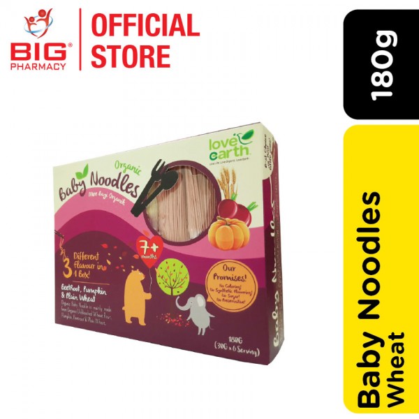 Love Earth Org Baby Noodles-Wheat 180g