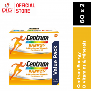 Centrum Energy 60S X 2