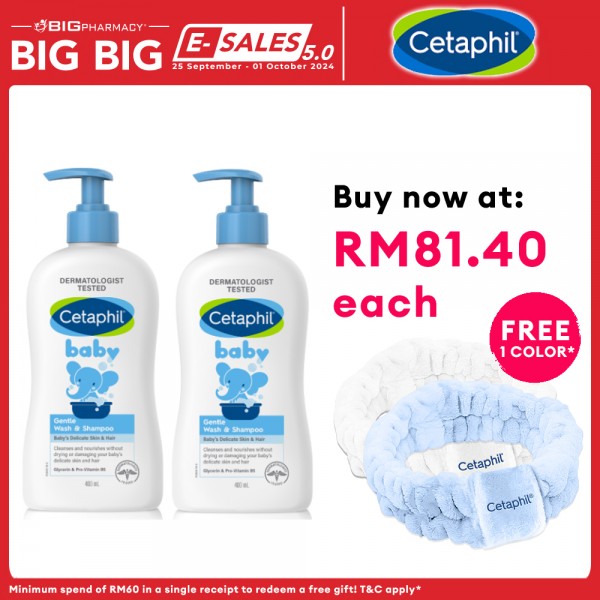 Cetaphil Baby Gentle Wash & Shampoo 400ml X 2