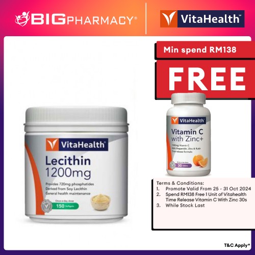 Vitahealth Lecithin 1200mg 150s