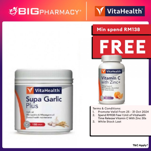 Vitahealth Supa Garlic Plus 150s