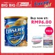 ENSURE GOLD COFFEE 800G