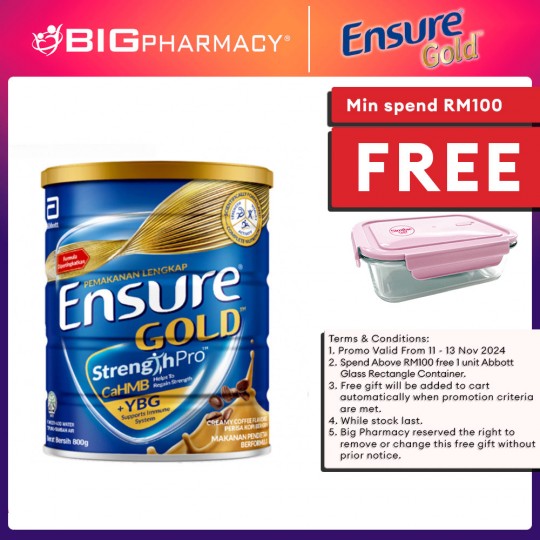 ENSURE GOLD COFFEE 800G