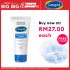 Cetaphil Daily Exfoliating Cleanser 178ml