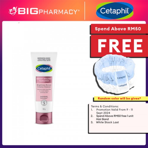 CETAPHIL BHR BRIGHTNESS REVEAL CREAMY CLEANSER 100G