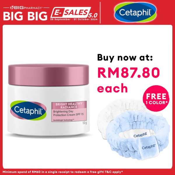 ROTATE - CETAPHIL BHR BRIGHTENING DAY PROTECTION CREAM 50G