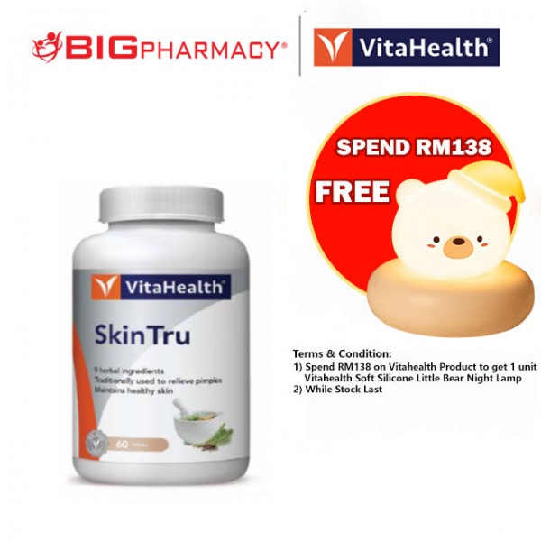 Vitahealth Skintru Tablet 60s