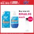 EGO QV Baby Moisturising Cream Pump 250G