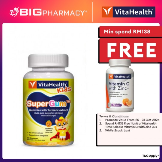 Vitahealth Kids Supergum 90s