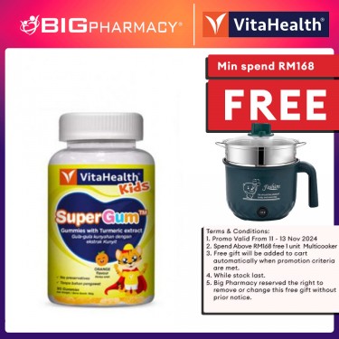 Vitahealth Kids Supergum 90s