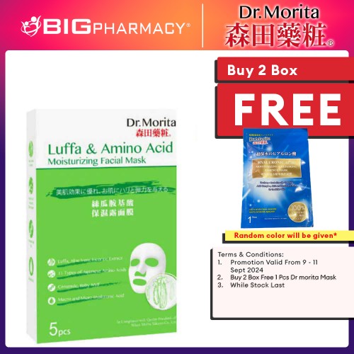 DR.MORITA LUFFA & AMINO ACID FACIAL MASK 5'S