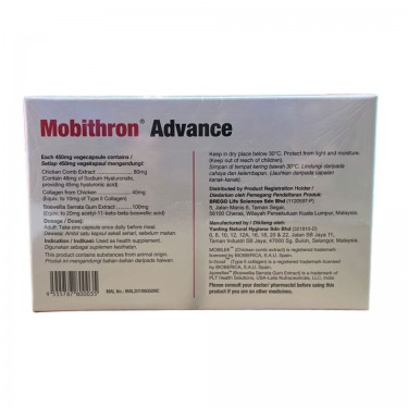 Mobithron Advance Vegicap 10SX3