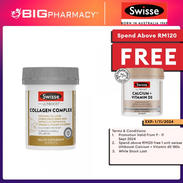 Swisse Ultiboost Beauty Collagen Complex 30s