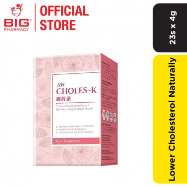 NH Choles-K Tea 4g x 23s