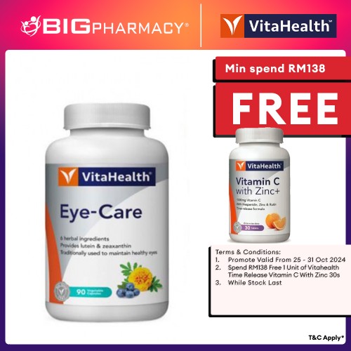 Vitahealth Eye-Care 90S