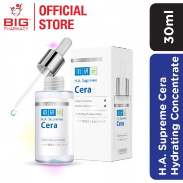 ROTATE - HADA LABO HA SUPREME CERA HYDRATING CONCENTRATE 30ML