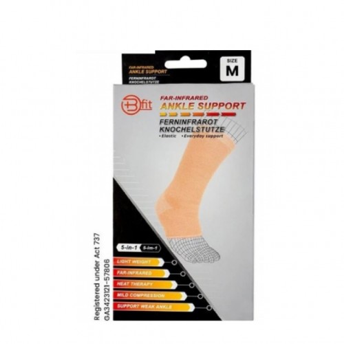 Bfit 5-In-1 (A121) Far Infrared Ankle Support Sleeve (M)