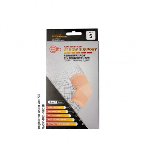 Bfit 5-In-1 (E133) Far Infrared Elbow Support Sleeve (S)