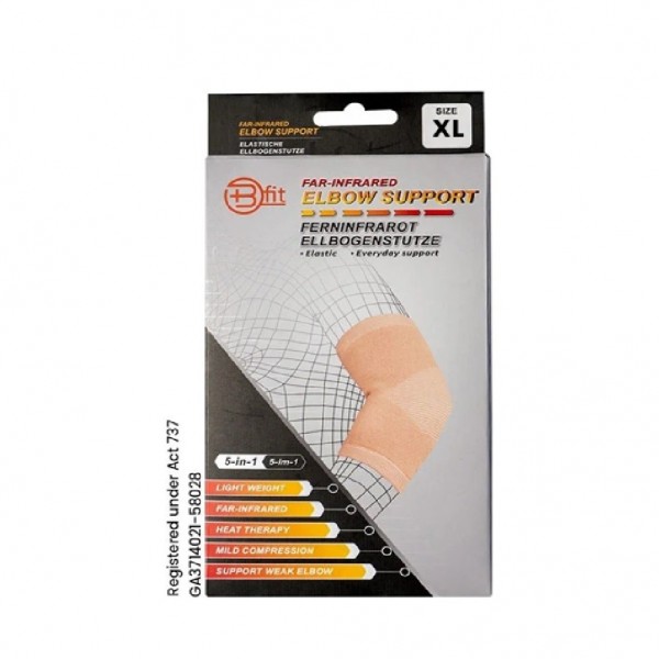 Bfit 5-In-1 (E133) Far Infrared Elbow Support Sleeve (Xl)