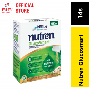 Nestle Nutren Glucosmart 14s