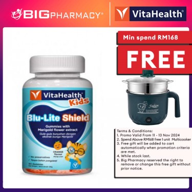 Vitahealth Kids Blu-lite Shield 60s