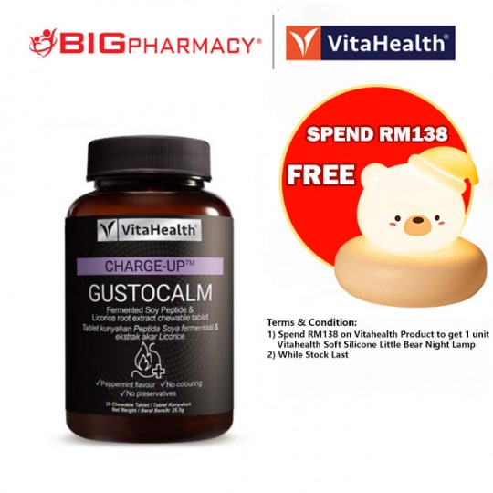Vitahealth Charge-up Gustocalm 30s
